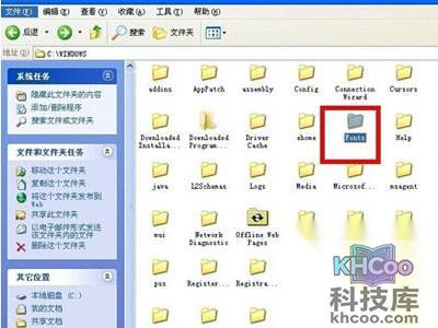 找到Fonts文件夹