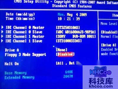 入后将“Drive A”设置为“None”