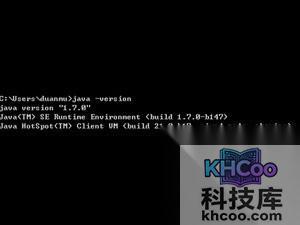 JDK怎么安装与配置环境变量
