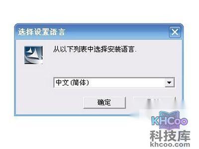 创新5.1声卡怎么安装