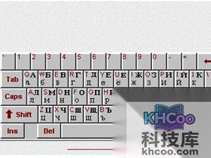 怎么输入特殊符号