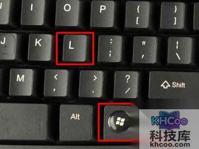 怎么设置电脑锁屏