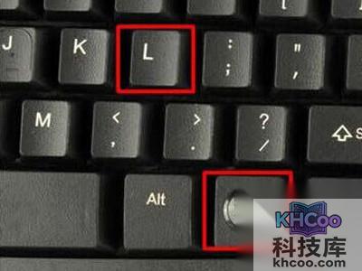 win键 L键