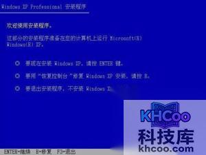 开机提示ntldr is missing的原因和解