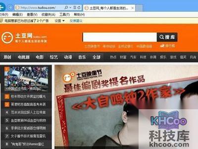 关闭浏览器重新打开