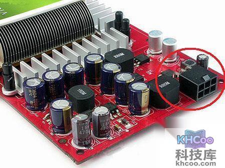 显卡引起的死机黑屏怎么办3