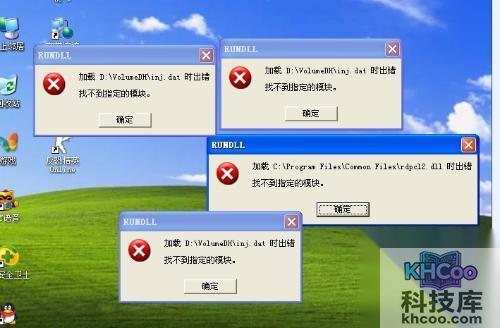 电脑自动关机与重启是什么原因2