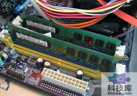 断电导致电脑0x000000f4蓝屏怎么办2