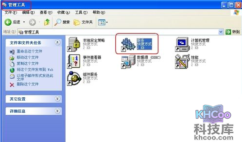 重装系统后不能上网怎么办