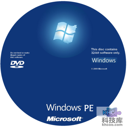 杀毒后桌面消失怎么办