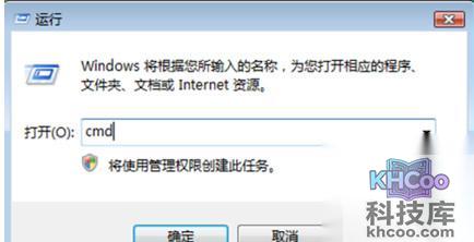 双击无法打开驱动器怎么办
