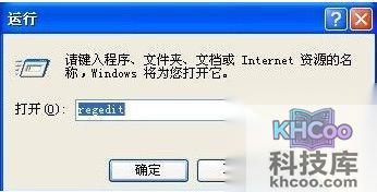 usb无法识别怎么办