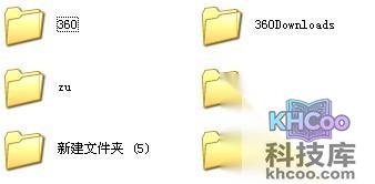 无法删除文件怎么办