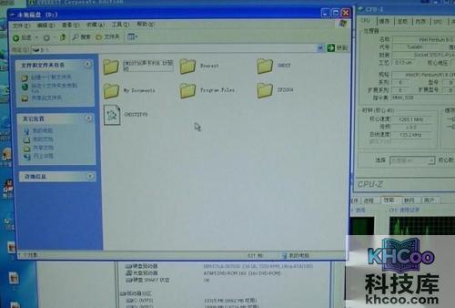如何处理内存造成的死机