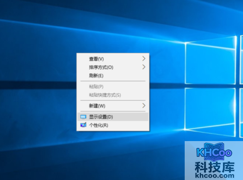 两台电脑如何共享文件