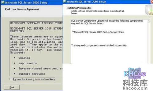 sql server 2005 安装图解