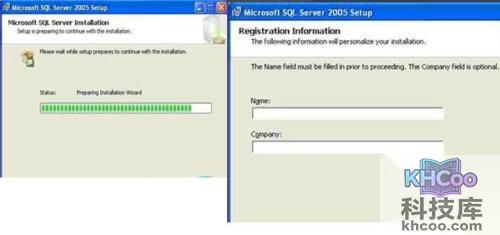 sql server 2005 安装图解