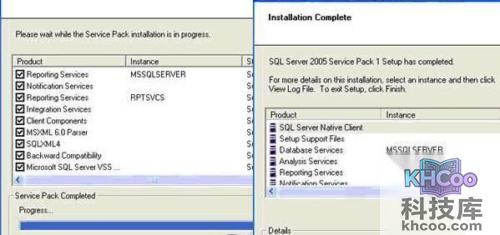 sql server 2005 安装图解