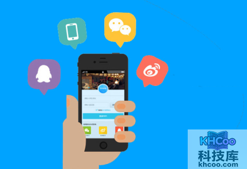 微博、微信群、QQ群怎么@别人