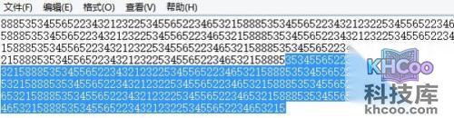 全选快捷键是什么