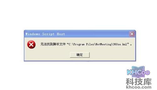 program files是什么意思