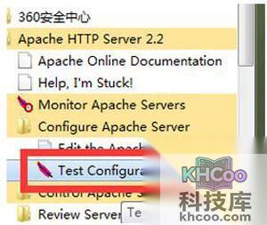 apache配置3