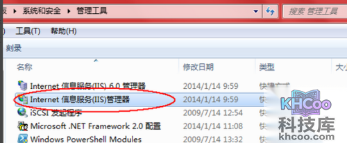 403 forbidden的解决方法：