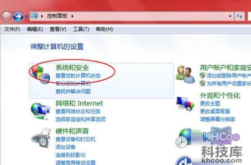 403 forbidden的解决方法：