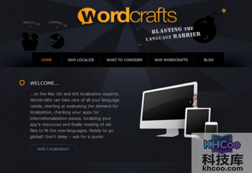 翻译软件哪个好