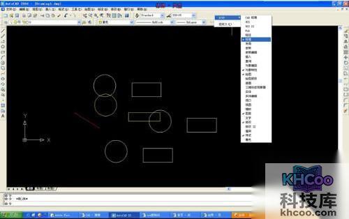 cad鼠标中键不能平移