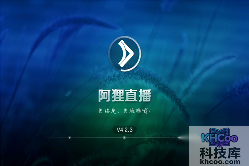 【安卓电视】阿狸直播