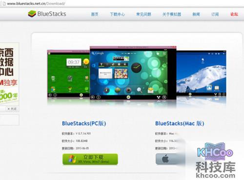 【百度魔图在线使用】步骤2