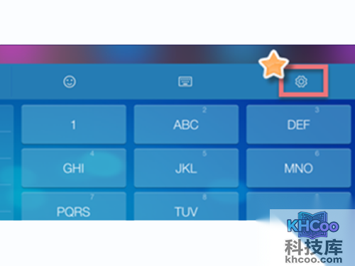 点击工具条上的小齿轮