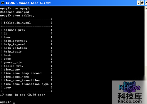 【MySQL教程】步骤9