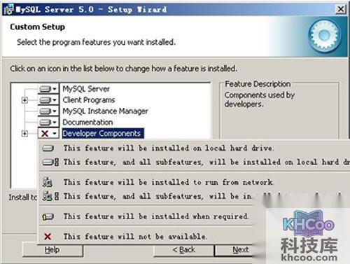 【mysql安装图解】步骤3