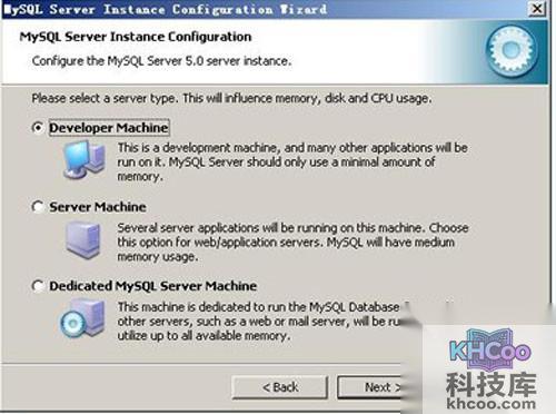 【mysql安装图解】步骤12
