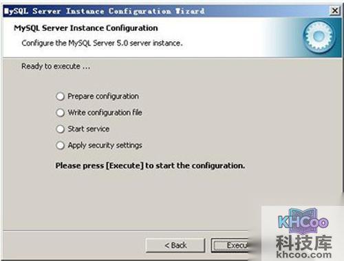 【mysql安装图解】步骤20