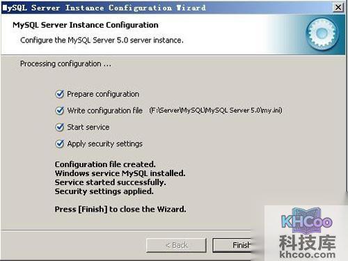 【mysql安装图解】步骤21