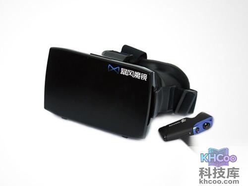 【暴风魔镜】暴风魔镜好用吗