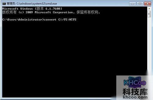 【fat32转ntfs】步骤4