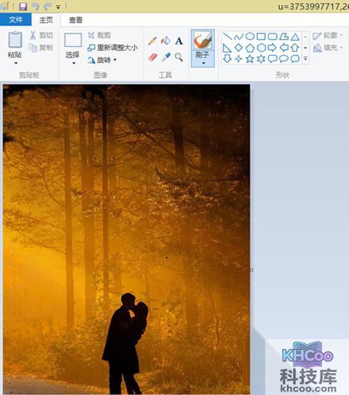【图片大小修改】步骤3