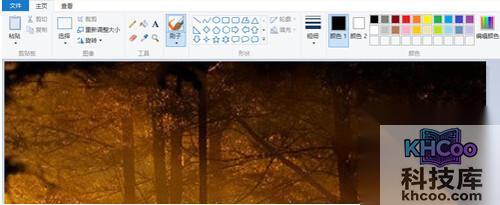 【图片大小修改】步骤6