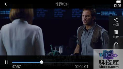 【UC云】UC云怎么弄字幕