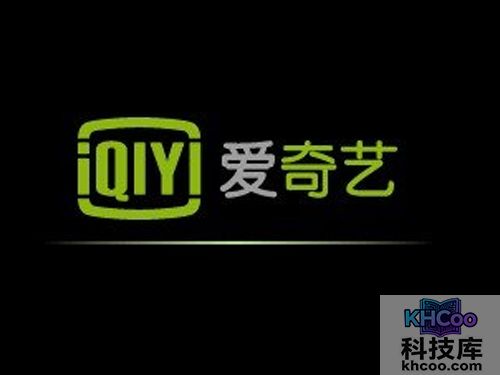 直播软件哪个好_爱奇艺