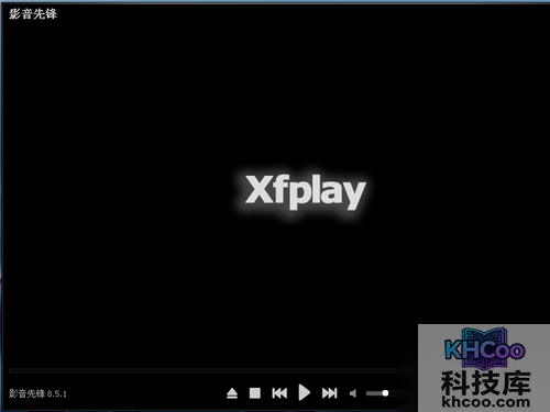 影音先锋怎么看片_下图就是影音先锋的主界面