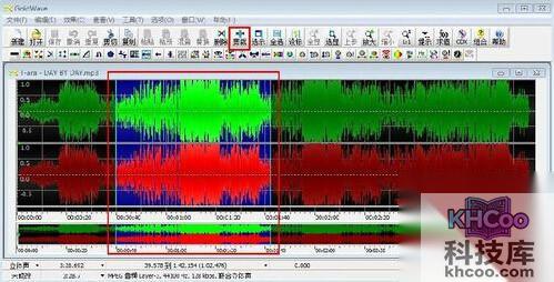 【goldwave中文版】适当调整