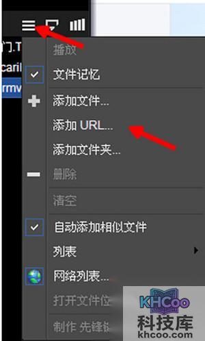 【xfplay资源】步骤5