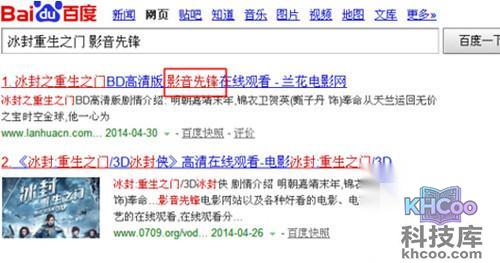 【xfplay资源】步骤3