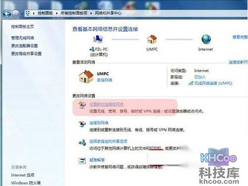 【instagram网页版】步骤1