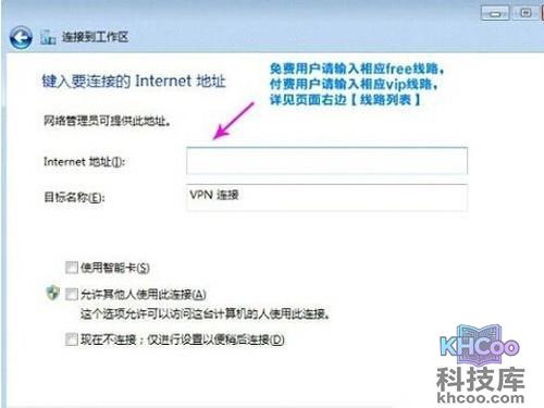 【instagram网页版】步骤4